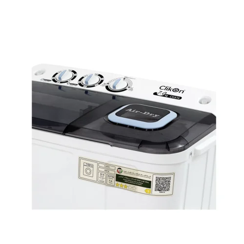 CLIKON 7KG SEMI-AUTOMATIC TOP LOAD WASHING MACHINE | MODEL CK-616