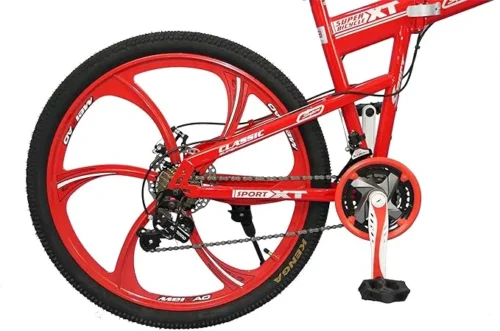 HUMMER 26 INCH FOLDABLE MOUNTAIN BIKE | DUAL SUSPENSION | 21 SPEED GEAR
