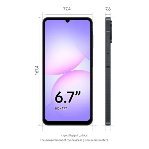 SAMSUNG GALAXY A07 4G SMARTPHONE – BLACK – 4GB RAM, 128GB ROM