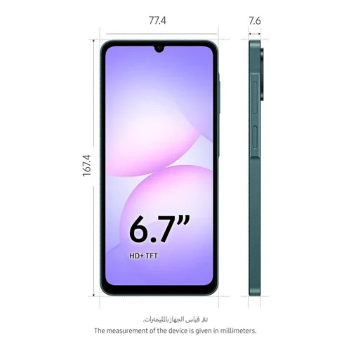 SAMSUNG GALAXY A07 4G SMARTPHONE – GREEN – 4GB RAM, 64GB ROM