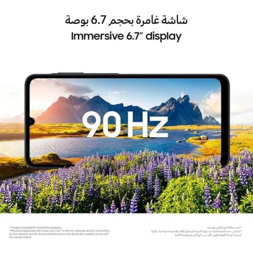 SAMSUNG GALAXY A07 4G SMARTPHONE – GREEN – 4GB RAM, 64GB ROM