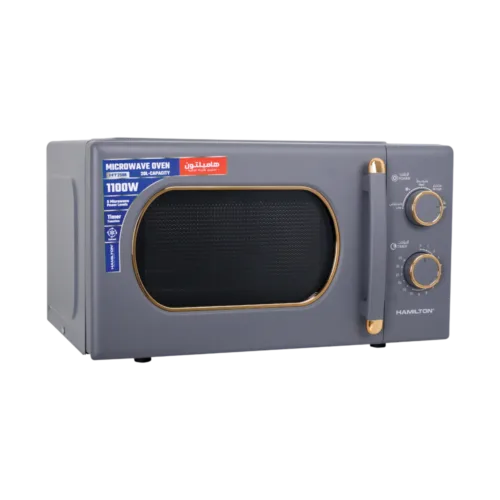 HAMILTON MICROWAVE OVEN 20L 1100W HT2508
