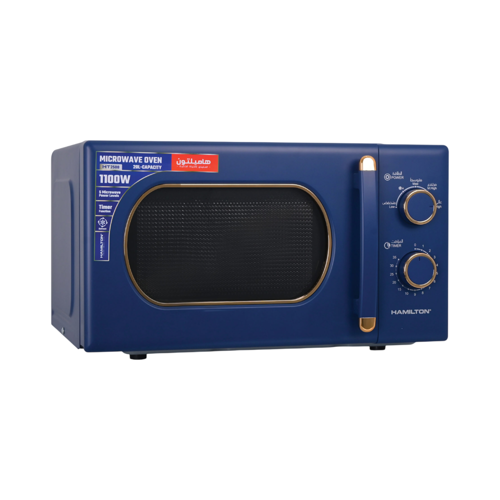 REGENCY-HAMILTON-MICROWAVE-OVEN-20L-1100W-HT2508